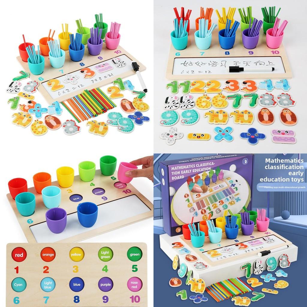 Wooden Counting Board Educational Toy For Kids Math Skills And Color Sorting