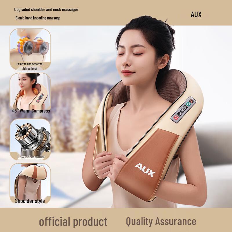 AUX Electric Neck and Shoulder Massager