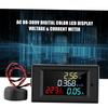 AC 80 300V Digital Voltmeter Ammeter Color LCD Display Multimeter Voltage Current Power Energy Frequency Monitor with