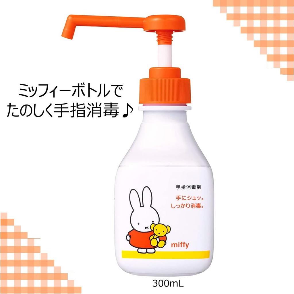 Sanitate A Hand 4 л Заправляемый спрей-антисептик для рук, (Квази-лекарство) - На спиртовой основе