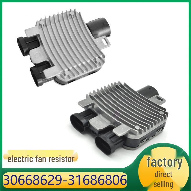 Volvo XC60 Coolant Fan Resistor 30668629 31686806