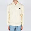 Comme Des Garcons Play Худи на молнии с большим черным сердцем AZ-T254-051-3