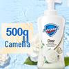Гель для душа Safeguard Camellia