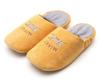 Лиза Ларсон Мики Вязаные в рубчик Туфли-бабуши Ларсон Бабуши Милая комната [LISA LARSON] [Тапочки Лизы, Обувь, Обувь] (Желтый, Л)