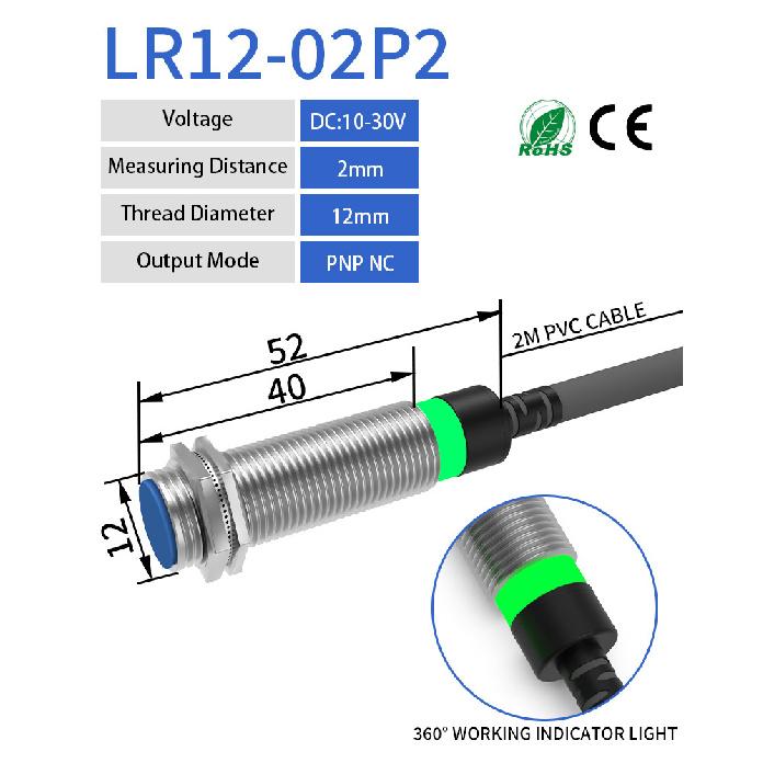 Индуктивный датчик приближения GTRIC серии LJ12A3 NPN PNP Высокое качество Расстояние срабатывания 2 мм 4 мм DC 12-24 В AC 90-220 В