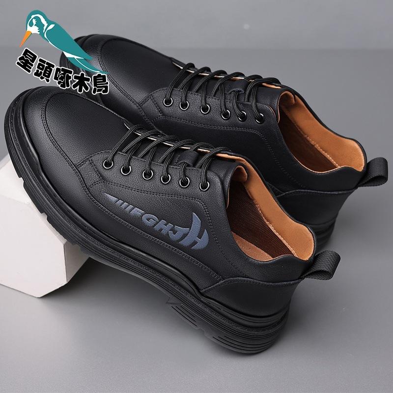 Men's Shoes Board Shoes Breathable 2025 Winter New Casual Leather Shoes Men's Soft-soled White Shoes
