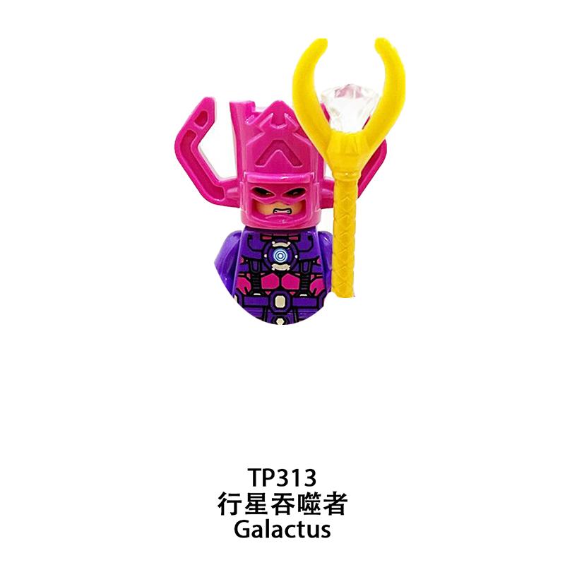 Fantastic Four Human Torch Bricks Diy Toys Gifts Daredevil Punisher Minifigures Building Blocks Mini Action Figures For Children