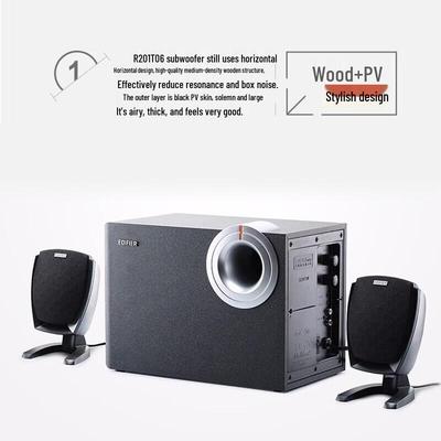 Edifier R201T06 2.1 Мультимедийные компьютерные колонки CN вилка (адаптер в комплекте)