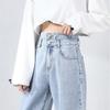 Autumn Winter Light High Waist Wide Leg Jeans Women New Thin Loose Draping Pants