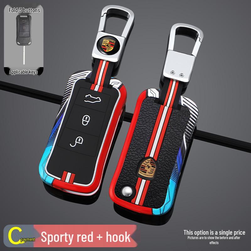 Комплект чехлов на ключ для Porsche Cayenne 2006-2009 Складной пульт