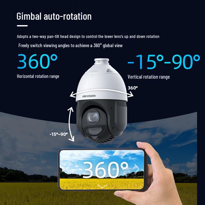 Hikvision 4G Outdoor PTZ Camera with 25x Zoom and Full-Color Night Vision CN plug (adapter included)