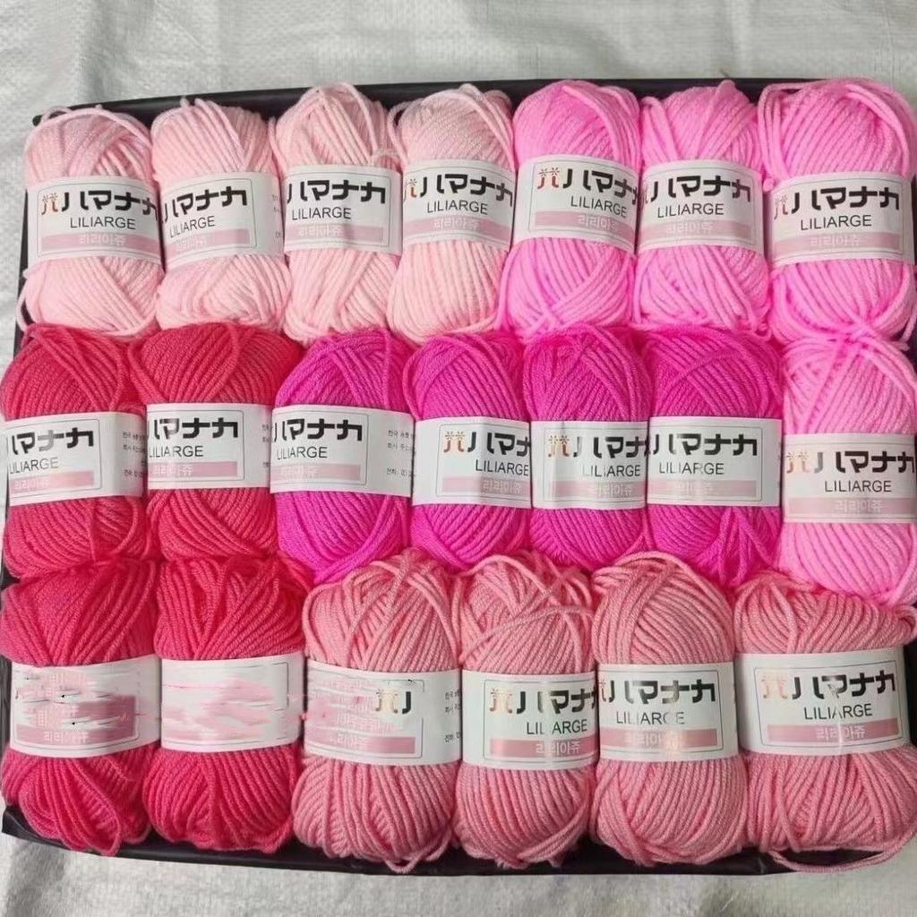 20 шт./лот Набор пряжи из молочного хлопка 4 нити Мягкая детская хлопковая пряжа Шерстяная пряжа для вязания кукол, сумок, свитеров, шапок Комбинированный набор