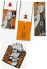 Ichiban Kuji NARUTO Shippuden Will of Fire Spun DEF Prize Rubber Towel Naruto Uzumaki Sacoche, Coaster,