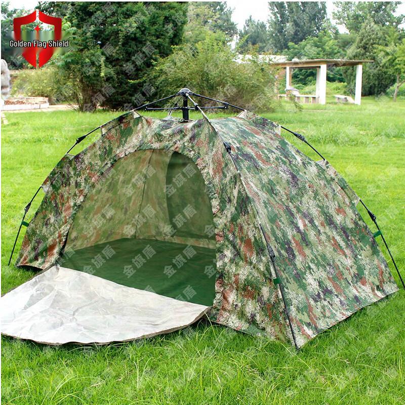 Single Person Camouflage Camping Tent