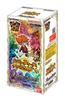 BANDAI Battle Spirits Draft Booster Meguru Miracle 10 Packs [BSC42] (BOX)