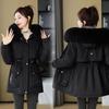 Pai Cheng Women's New Winter Jacket In 2025 Plush Short Cotton Jacket Padded Jacket Thickened Padded Jacket