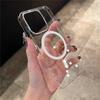 Ультратонкий прозрачный чехол для iPhone 16 12 14 13 15 Pro Max Plus для беспроводной магнитной зарядки Magsafe, прозрачный чехол для ПК