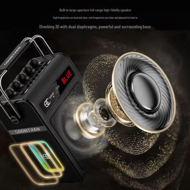 Портативная уличная Bluetooth-колонка Songchuan X3, штекер CN (адаптер в комплекте) (Китайская версия)