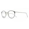 Boss 1432 Ean Men Eyeglasses