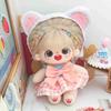 20cm Cotton Doll Stock Figure Baby Doll DIY Dress Up Cospslay Cute Plush Toys Stuffed Plushies Toys Kids Girlfriend Gift