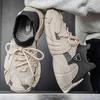 Новые летние носки и обувь дышащие кроссовки из сетки fly-woven большого размера мужская обувь повседневная обувь