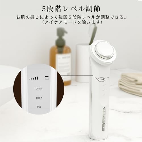 Peipai Ультразвуковое устройство для красоты лица, Многофункциональное устройство для красоты лица с ионофорезом, Ионным экстрактором, Термоуходом и Уходом за глазами, 5 уровней А