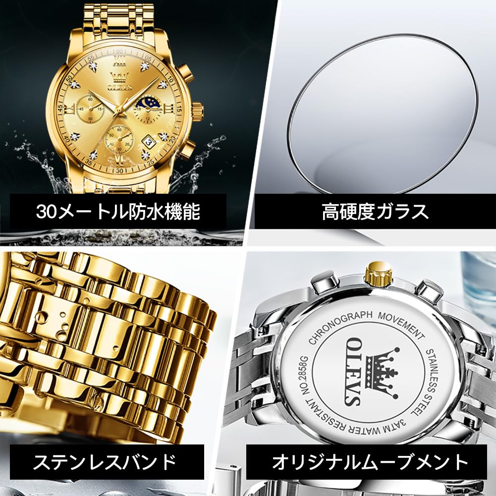 OLEVS Таймер фазы Луны Водонепроницаемые Светящиеся кварцевые часы с браслетом из нержавеющей стали Простые модные часы для мужчин золотые мужские