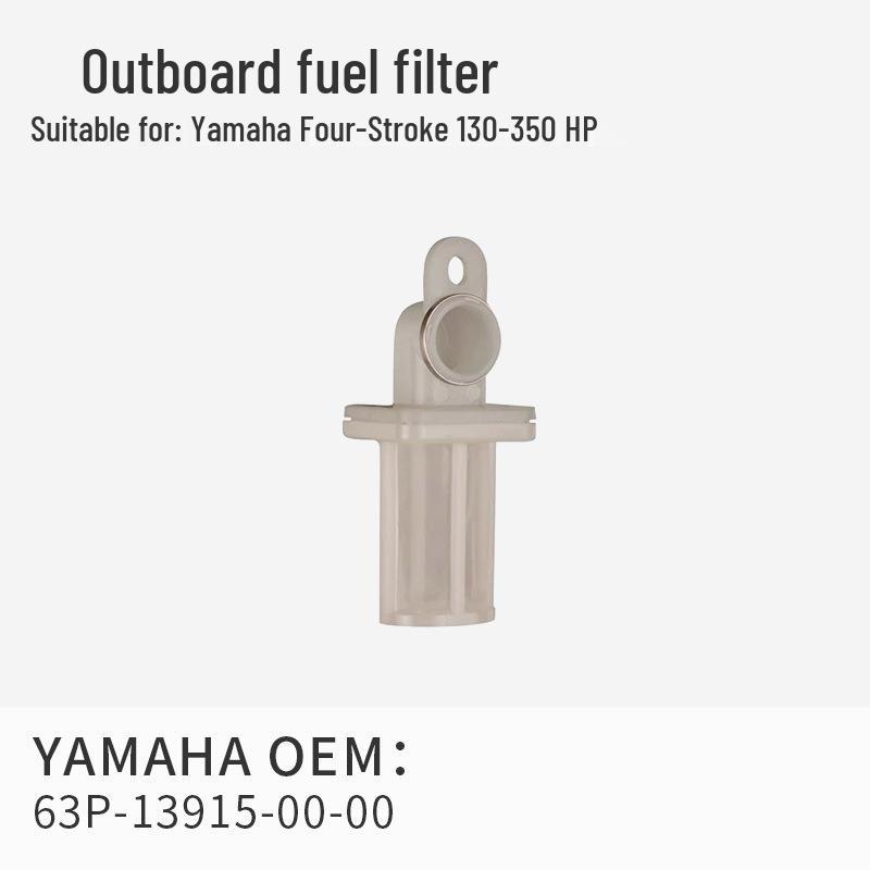 Universal Four-Stroke Outboard Engine Oil Filter Element