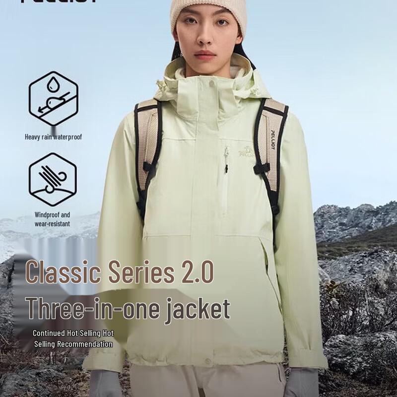 Pelliot Cheng Yi Classic 2.0 Mountain Jacket