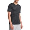 Under Armour Vanish Elite Vent Футболка Мужская Черная 1383669-002
