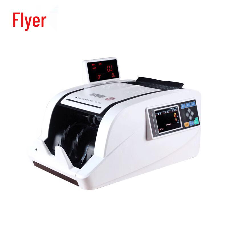 Feier JBY D-6000(A) Currency Counter and Detector CN plug (adapter included)