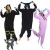 Pajama Cosplay Women Adult Kigurumi Onesie Onepiece