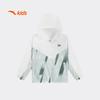 Anta Kids' 2026 Summer UV Protection Cooling Jacket