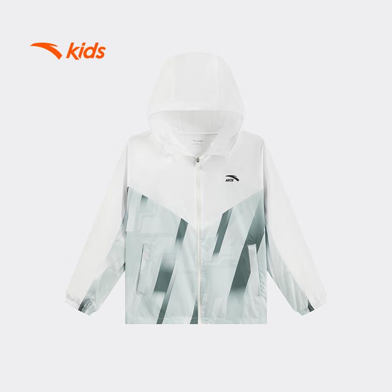 Anta Kids' 2026 Summer UV Protection Cooling Jacket