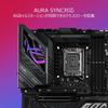 ASUS ROG STRIX GAMING WIFI II Процессор поколения Intel совместимый с LGA1700 Z790, оснащенный DDR5 ATX, авторизованный дистрибьютор, продукт Z790-E 14-й/13-й/12-й