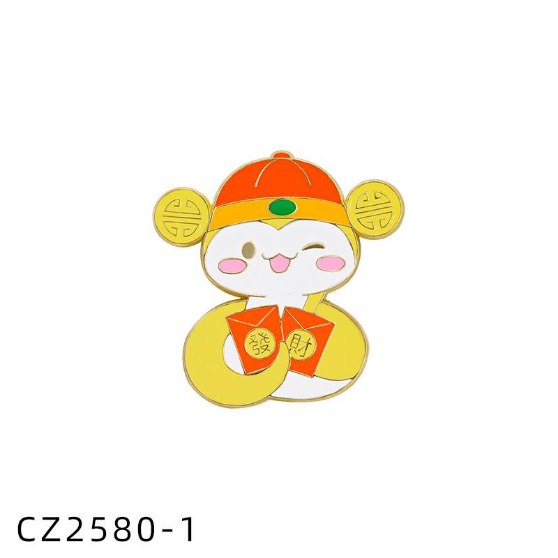 Zinc Alloy Enamel Dropping Brooch, Cute Cartoon Lucky Panda Snake Pattern 2025 Year of the Snake, New Year Festival Decorative Lapel Pin Badge