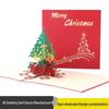 Pop-Up 3D Christmas Tree Card - Creative Holiday Greeting and Gift