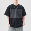 Short-sleeved T-shirt for Men's Summer New Color-blocking Japanese Retro T-shirt for Five-point Sleeves