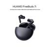 Huawei FreeBuds 7i Полностью беспроводные наушники с шумоподавлением