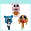 Ultra Soft 9.84" The Amazing World Of Gumball Darwin Plush Toy Perfect For Kids