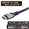 Кабель HDMI 2 м, совместимый с 4K HDR, премиальный высокоскоростной стандартный HDMI, прочный кабель в нейлоновой оплетке, алюминиевый разъем для ПК, телевизора, компьютера, игровой консоли, версия 2.0