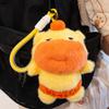 Cartoon Capybara Lulu Plush Keychain Cute Stuffed Animal Key Ring  Bag Charm