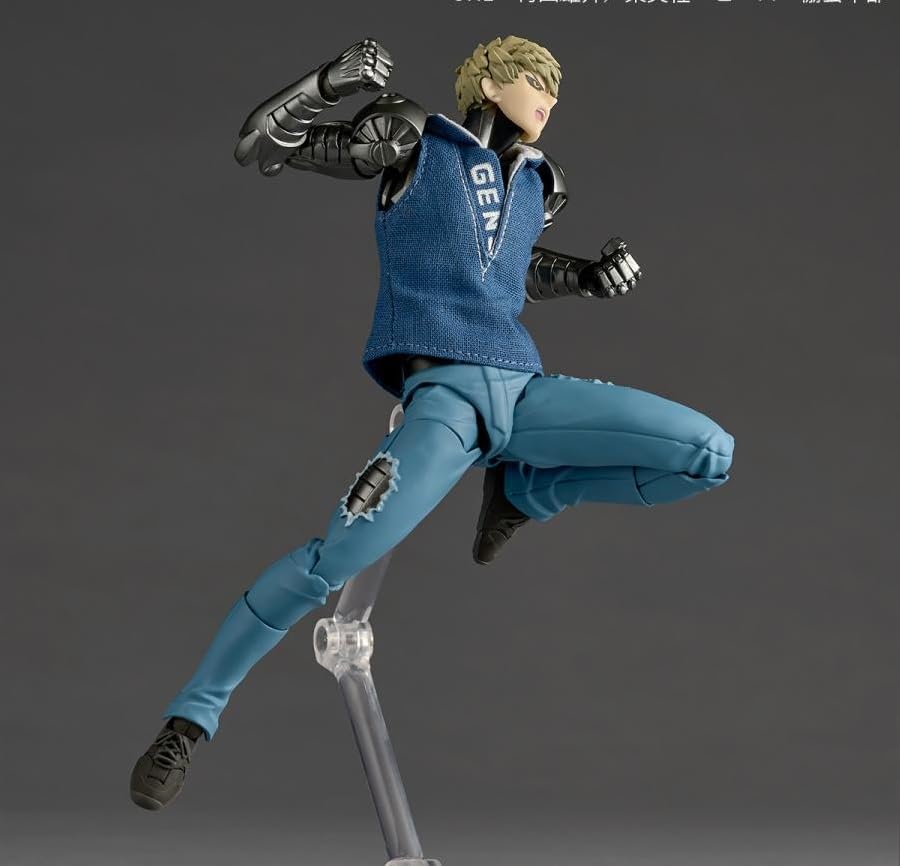 Revoltech Amazing Yamaguchi Ванпанчмен Генос