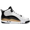 Jordan Dub Zero Black Metallic Gold White GS 311047-005