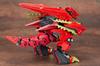 Kotobukiya ZOIDS Sturmturan Общая длина 330 мм, масштабная пластиковая модель EZ-049, приблизительно. 1/72