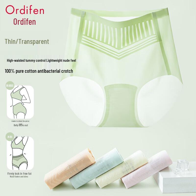 Женские бесшовные трусы-слипы с высокой талией из ледяного шелка Odifen