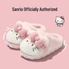 Sanrio Women's Winter Furry Slippers - Cartoon Design, Thick Sole, Plus Velvet, Warm Indoor Half Slippers