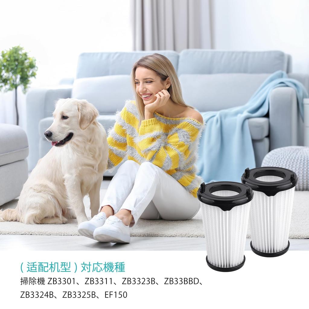 Сменный фильтр KEEPOW для беспроводного пылесоса ZB3301 ZB3311 Сменные аксессуары, совместимые с EF150, 3 шт. Включает бесплатную чистку