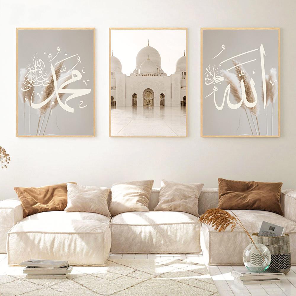 Исламские настенные художественные фотографии, мечеть, церковное здание, постеры, арабская каллиграфия, холст, живопись, пампасная трава, мусульманский домашний декор