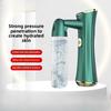 Household Oxygen Injection Beauty Instrument Sprayer Facial Essence Introduction Water Lamp Skin Recovery Beauty Instrument